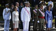 Υπέρ της μοναρχίας δηλώνει σε δημοσκόπηση το 55,7% των Ισπανών