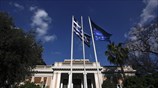 Σαρωτικός ο ανασχηματισμός της κυβέρνησης