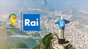 Μουντιάλ 2014: Διένεξη της RAI με την καθολική αρχιεπισκοπή στο Ρίο ντε Ζανέιρο για διαφημιστικό σποτ