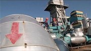 Άκαρπες οι συνομιλίες Ρωσίας - Ουκρανίας για το φυσικό αέριο