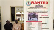 Νιγηρία: Νέα απαγωγή νεαρών γυναικών από ισλαμιστές
