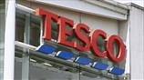 Tesco: «σφήνα» στις τράπεζες