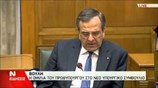 Ομιλία Α. Σαμαρά στο υπουργικό συμβούλιο