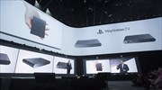 Ανακοίνωση του PlayStation TV από τη Sony
