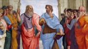 Αριστοτέλης και Πλάτωνας τα πρόσωπα με τη μεγαλύτερη επιρροή διεθνώς