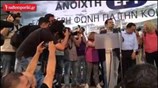 Ο Α. Τσίπρας στο ραδιομέγαρο της ΕΡΤ