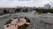 Τουρκία: Άρχισε η δίκη για τις ταραχές στην Πλατεία Ταξίμ