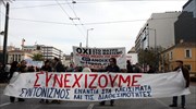 Διάσταση απόψεων για τη διαθεσιμότητα διοικητικών ΑΕΙ