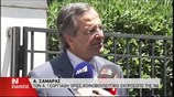 Α. Σαμαράς: Ο Α. Γεωργιάδης  θα είναι ο νέος κοινοβουλευτικός εκπρόσωπος της Ν.Δ.