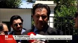 Α. Γεωργιάδης: Παραμένω πάντα πιστός στην παράταξη και στηρίζω τον πρωθυπουργό