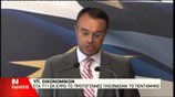 Χρ. Σταϊκούρας: Οι δημοσιονομικοί στοχοι επιτυγχάνονται για τρίτη χρονιά