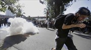 Βραζιλία - Μουντιάλ: Επεισόδια και δακρυγόνα στο Σάο Πάολο