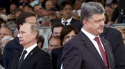 Ουκρανία: Ειρηνευτικό σχέδιο παρουσίασε ο Ποροσένκο στον Πούτιν
