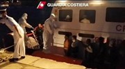 Ιταλία: Tην διακοπή προγράμματος διάσωσης μεταναστών εισηγήθηκε η αντιπολίτευση