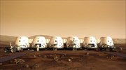 Αυστραλία: 200.000 άνθρωποι δήλωσαν συμμετοχή για κατοικήσουν στον Άρη