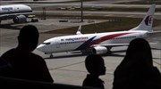 Μαλαισιανό Boeing: Άρχισε η καταβολή αποζημιώσεων στους συγγενείς
