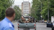 Οι Ουκρανοί ανακατέλαβαν τη Μαριούπολη