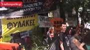 Συγκέντρωση αλληλεγγύης της ΑΔΕΔΥ στις απολυμένες καθαρίστριες του ΥΠΟΙΚ