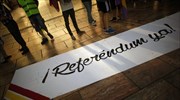 Ισπανία: «Δημοψήφισμα δρόμου» για τη μοναρχία