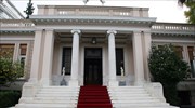 Για τις συνομιλίες με Σόιμπλε ενημέρωσε τον Πρωθυπουργό ο Γ. Στουρνάρας