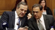 Συνεργασία Πρωθυπουργού με Γκ. Χαρδούβελη εν όψει Eurogroup