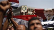 Αίγυπτος: Νεκρός αστυνομικός  σε αντικυβερνητικές διαδηλώσεις