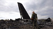 Κατάρριψη ουκρανικού αεροσκάφους στο Λουχάνσκ