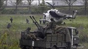 Ουκρανία: Κατάρριψη στρατιωτικού αεροσκάφους στο Λουχάνσκ