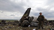 Κατάρριψη ουκρανικού αεροσκάφους στο Λουχάνσκ