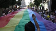 ΠΑΣΟΚ για Athens Pride: Πόλη ισότητας η Αθήνα