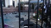 Ουκρανία: Ένταση και μολότοφ στη ρωσική πρεσβεία στο Κίεβο