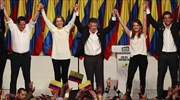 Κολομβία: O Χουάν Μανουέλ Σάντος νικητής των εκλογών