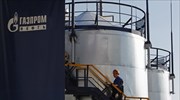 Gazprom: Έληξε το τελεσίγραφο - μόνο με προπληρωμή το αέριο στην Ουκρανία