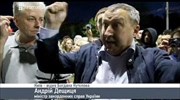 Οργή στη Ρωσία μετά τον υβριστικό χαρακτηρισμό του Ουκρανού ΥΠΕΞ για τον Πούτιν