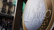Στο 0,5% ο πληθωρισμός στην Ευρωζώνη το Μάιο