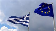 ΕΛΙΑΜΕΠ: Οι πολιτικές που χρηματοδοτούνται από την Ε.Ε. και η ελληνική οικονομία