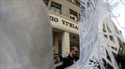 ΑΔΕΔΥ: Στάση εργασίας και συγκέντρωση στο υπουργείο Υγείας την Τετάρτη