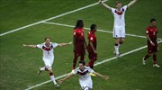 Μουντιάλ 2014: Γερμανία - Πορτογαλία 4 - 0