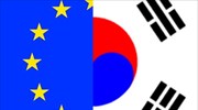Συνεργασία Ευρώπης - Κορέας για ανάπτυξη δικτύου 5G