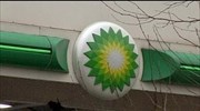 Κίνα: Φθηνό αέριο από τη BP