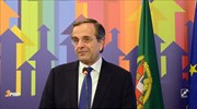 Κινήσεις αναγνωριστικού χαρακτήρα