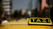 Με κινητοποιήσεις απειλούν οι αυτοκινητιστές ταξί