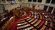 Βουλή: Διαμάχη για τη σειρά των κομμάτων σε ομιλίες- επίκαιρες ερωτήσεις