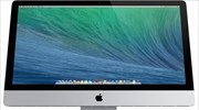 Φθηνότεροι iMac από την Apple