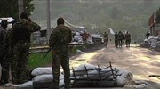 Ουκρανία: Ολιγόωρη κατάπαυση του πυρός για την παράδοση πτωμάτων