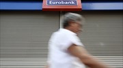 Eurobank: «Κλειδώνει» το ομόλογο των 500 εκατ. ευρώ