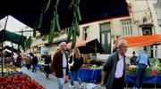 Κάτω του κοινοτικού μ.ο. οι τιμές καταναλωτικών αγαθών στην Ελλάδα
