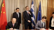 Υπογράφονται 19 επιχειρηματικές συμφωνίες και μνημόνια ανάμεσα σε Ελλάδα και Κίνα