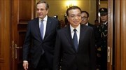 Αντ.Σαμαράς: «Η Ελλάδα μπορεί να γίνει η πύλη της Κίνας στην Ευρώπη»