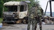 Ουκρανία: Μάχες και αλλαγές προσώπων σε καίριες θέσεις